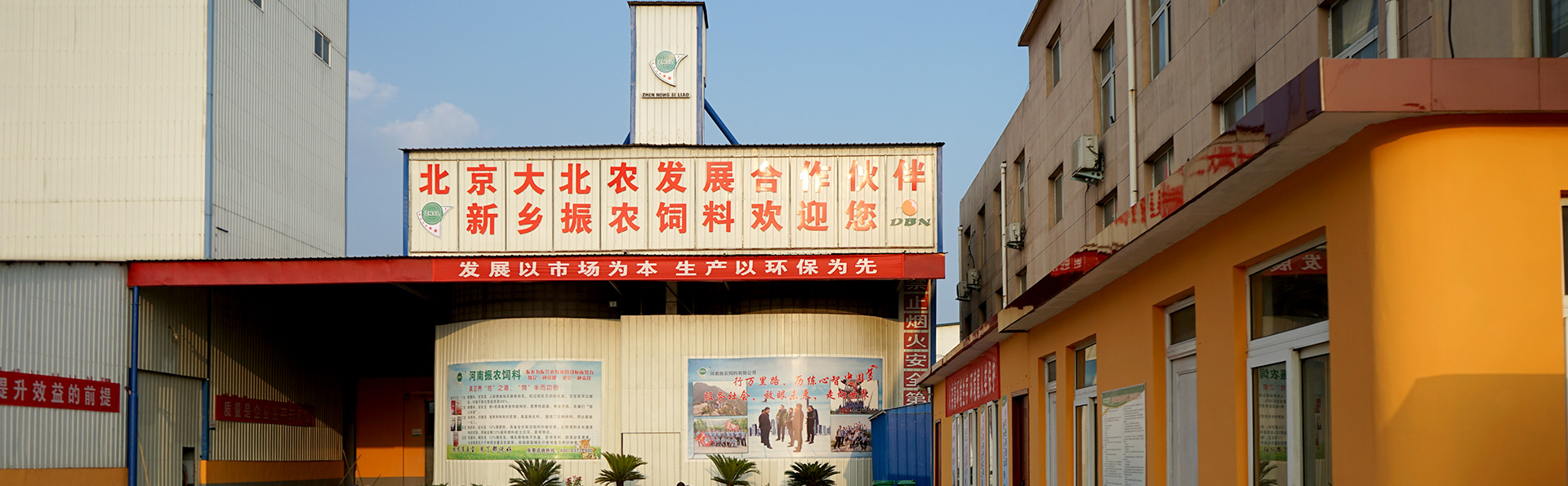 規(guī)?；喼?/></div>
                       <div   id=